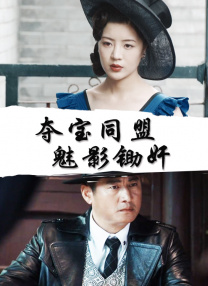 videosgratis性欧美